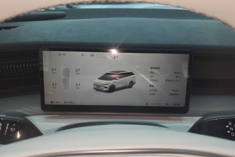 Used XPeng X9 2024 702 Ultra-Long Range Max Instrument Cluster