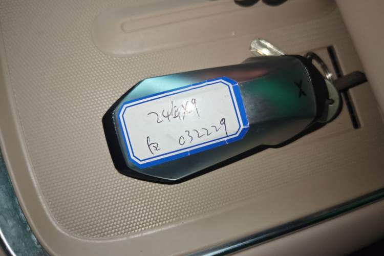 Used XPeng X9 2024 702 Ultra-Long Range Pro Interior 1