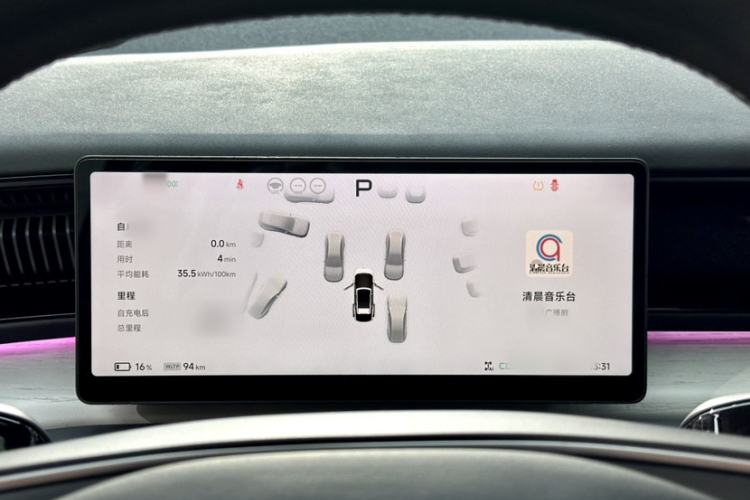 Used XPeng X9 2024 702 Ultra-Long Range Max Interior 11