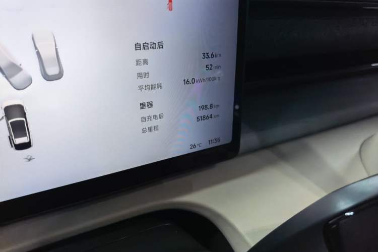 Used XPeng X9 2024 702 Ultra-Long Range Pro Odometer Close Up
