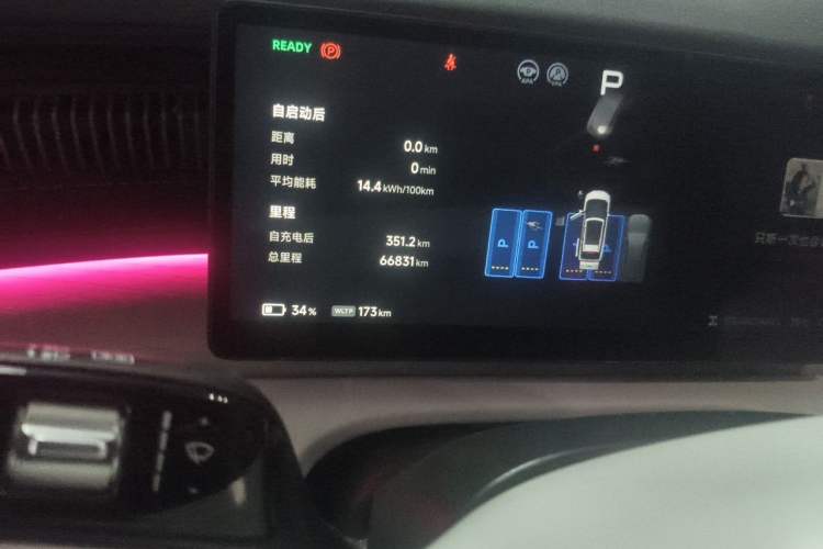 Used XPeng X9 2024 610 Long-Range Pro Odometer Close Up