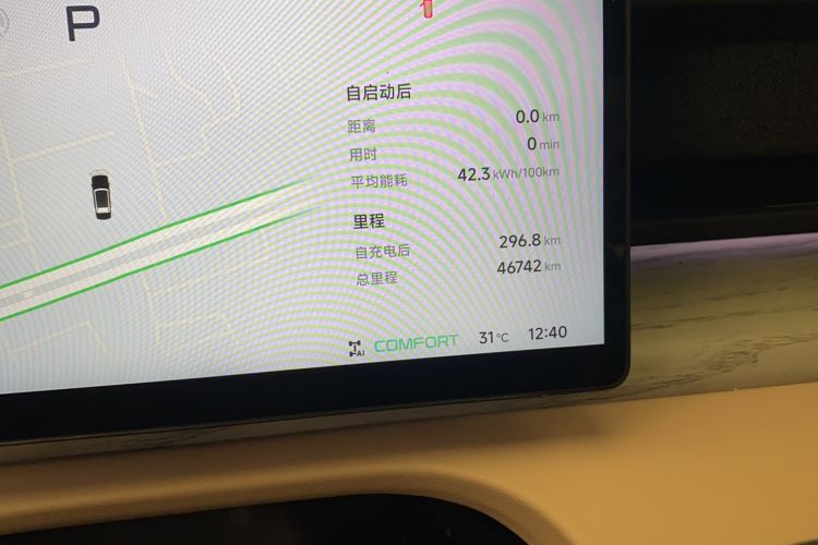 Used XPeng X9 2024 702 Ultra-Long Range Pro Odometer Close Up