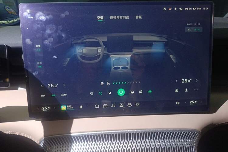 Used XPeng X9 2024 640 All-Wheel Drive High-Performance Max Audio And AC Panel