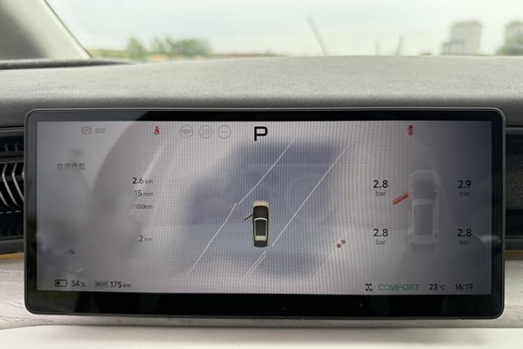 Used XPeng X9 2024 640 All-Wheel Drive High-Performance Max Instrument Cluster