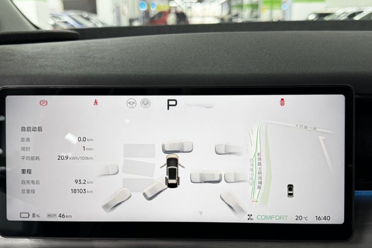 Used XPeng X9 2024 702 Ultra-Long Range Pro Odometer Close Up