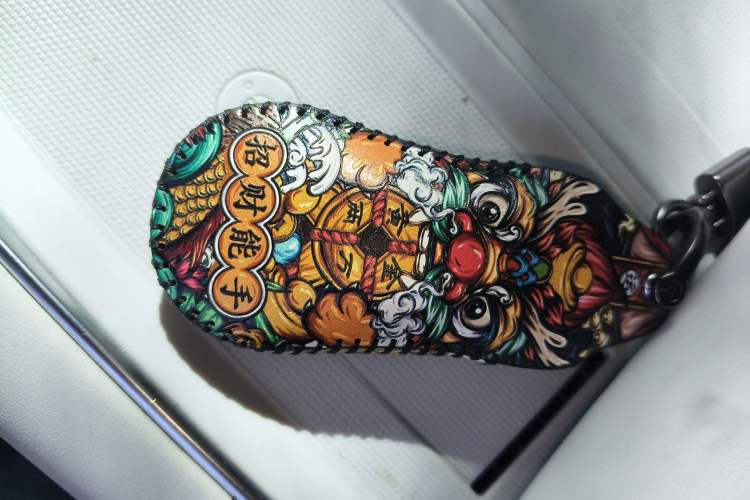 Used XPeng X9 2024 702 Ultra-Long Range Pro Vehicle Key