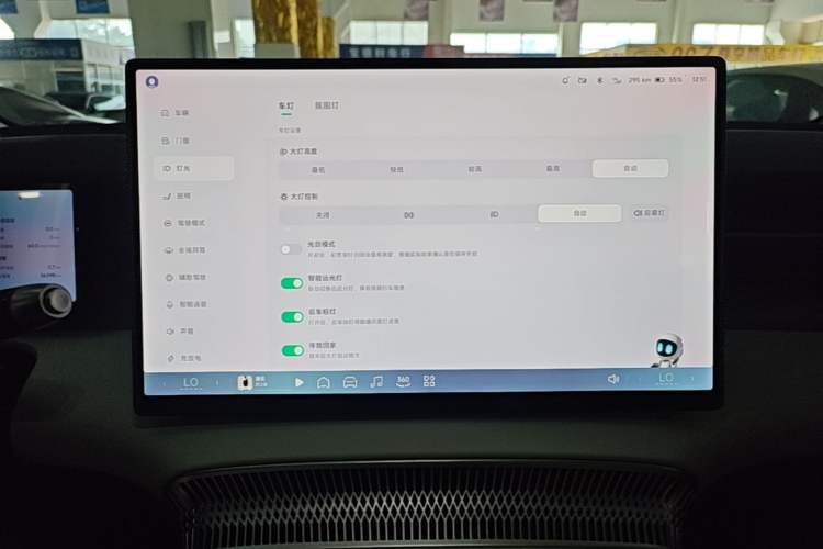 Used XPeng X9 2025 650 Long-Range Max Audio And AC Panel