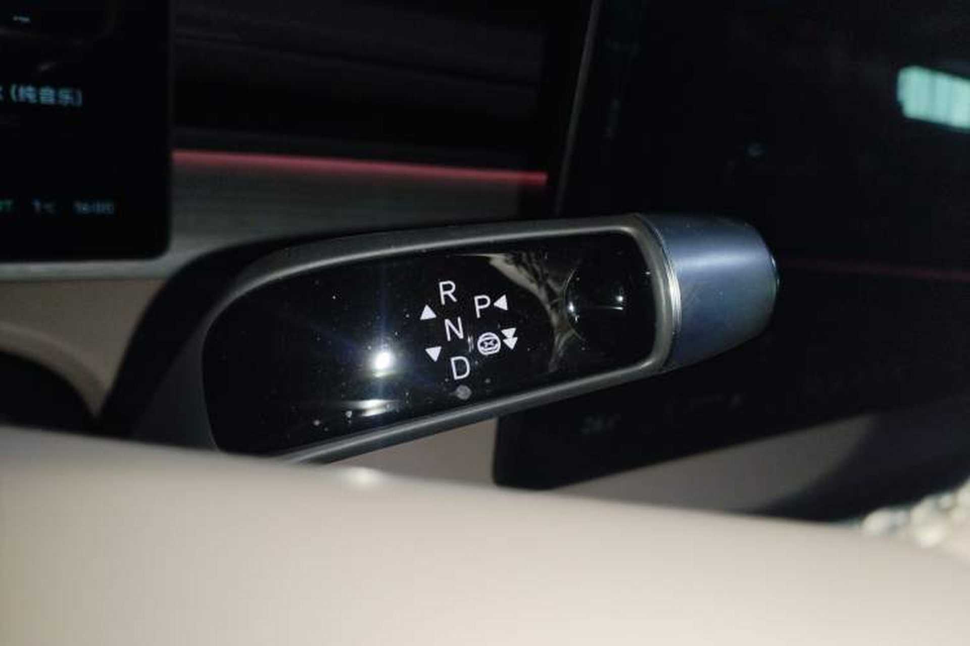 Used XPeng X9 2025 740 Ultra-Long Range Max Gear Lever