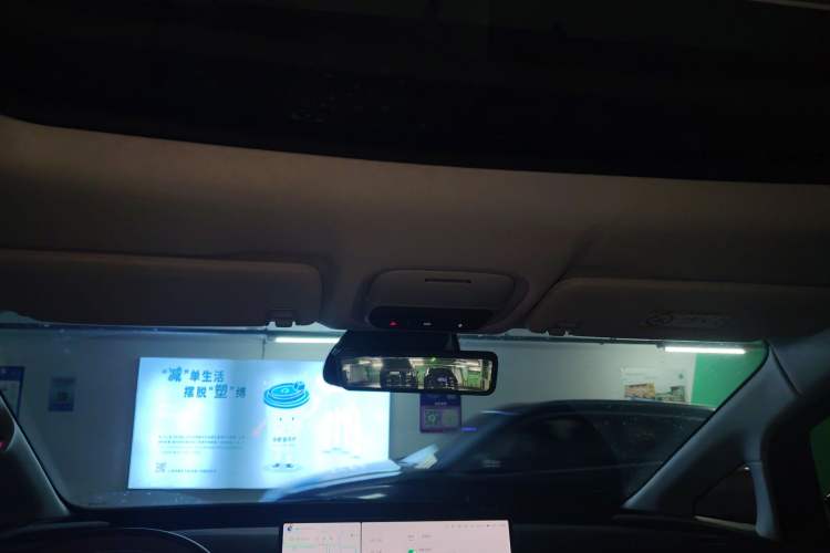 Used XPeng X9 2025 650 Long-Range Max Headliner