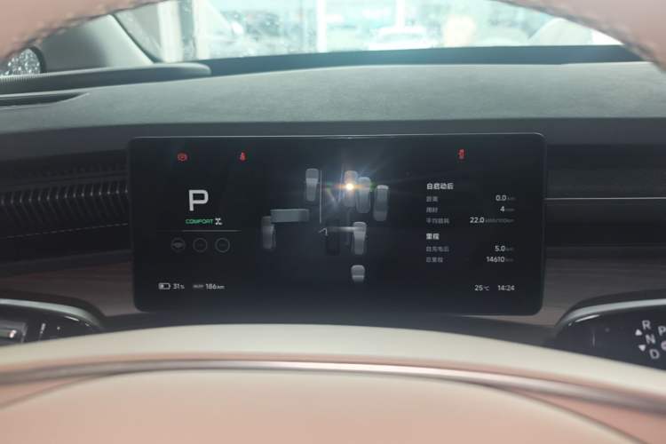 Used XPeng X9 2025 740 Ultra-Long Range Max Instrument Cluster