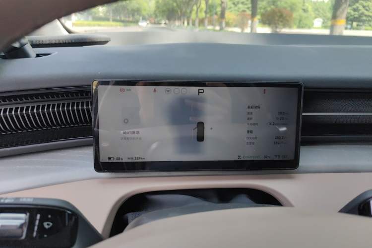 Used XPeng X9 2025 740 Ultra-Long Range Max Instrument Cluster