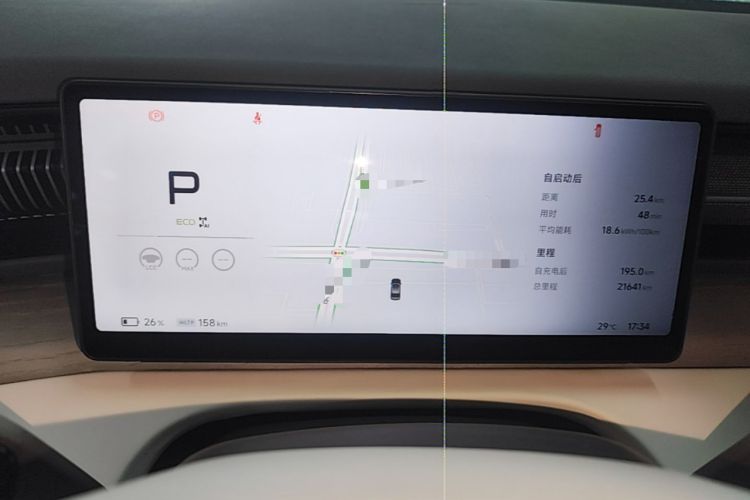Used XPeng X9 2025 740 Ultra-Long Range Max Instrument Cluster