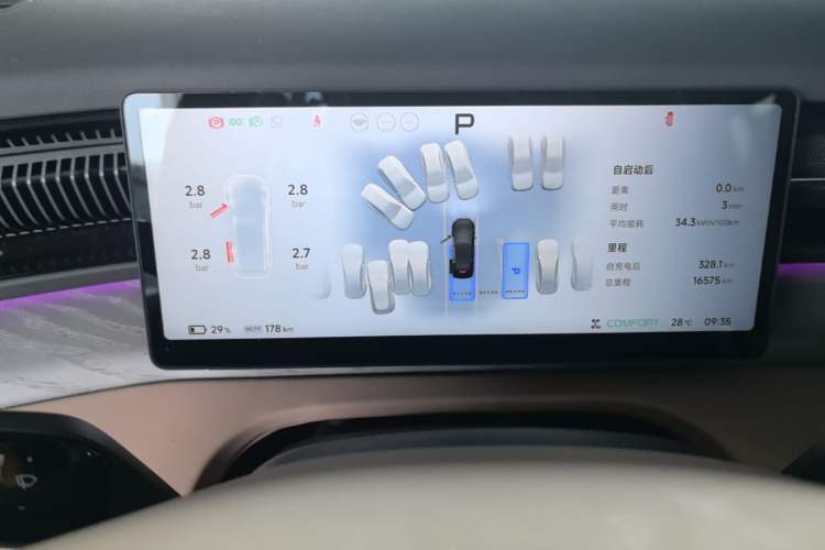 Used XPeng X9 2025 740 Ultra-Long Range Max Instrument Cluster