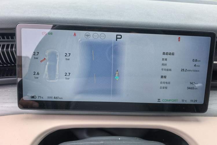 Used XPeng X9 2025 650 Long-Range Max Odometer Close Up