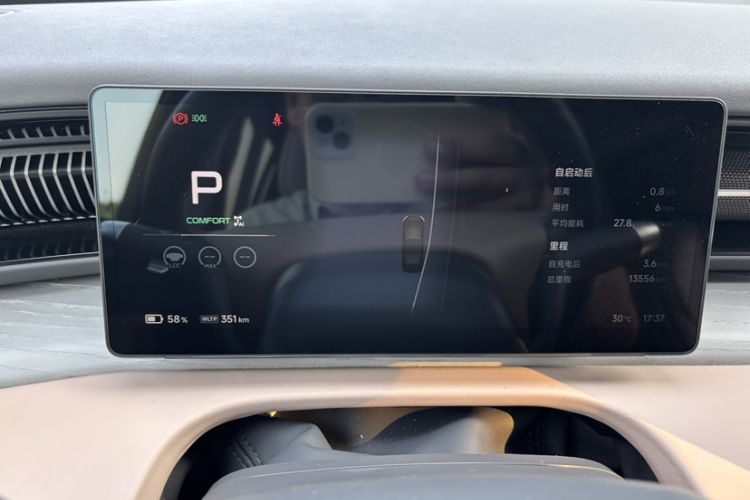 Used XPeng X9 2025 740 Ultra-Long Range Max Odometer Close Up