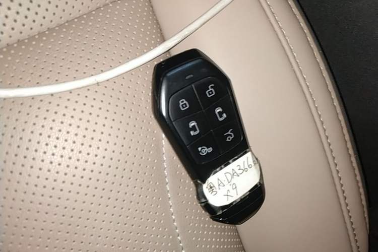Used XPeng X9 2025 740 Ultra-Long Range Max Vehicle Key