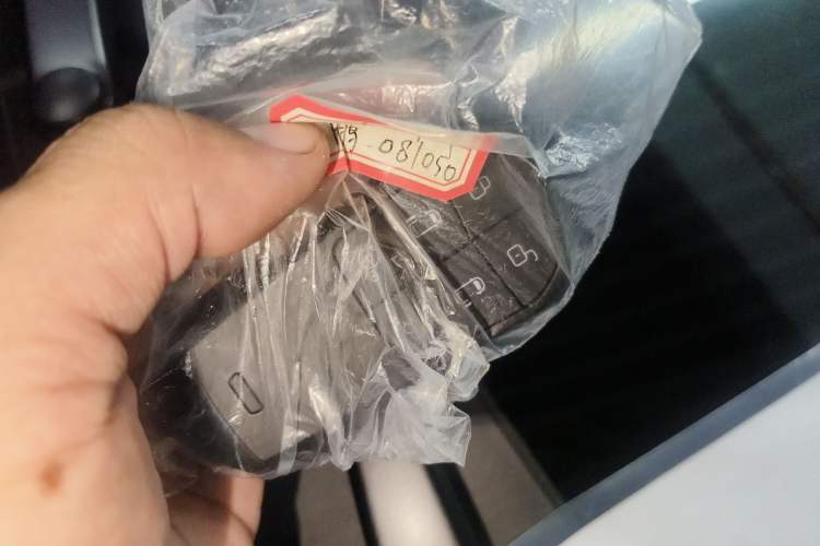 Used XPeng X9 2025 740 Ultra-Long Range Max Vehicle Key