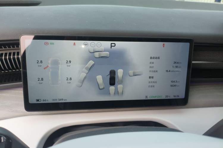Used XPeng X9 2025 650 Long-Range Max Instrument Cluster