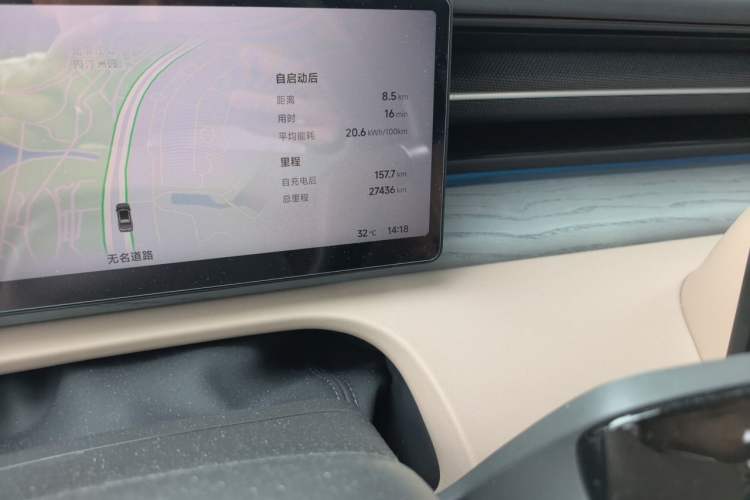 Used XPeng X9 2025 740 Ultra-Long Range Max Odometer Close Up