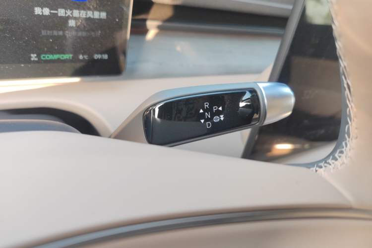 Used XPeng X9 2025 650 Long-Range Max Gear Lever