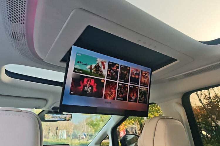 Used XPeng X9 2025 740 Ultra-Long Range Max Headliner
