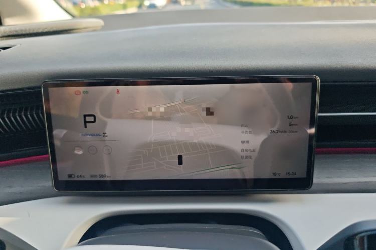 Used XPeng X9 2025 740 Ultra-Long Range Max Instrument Cluster