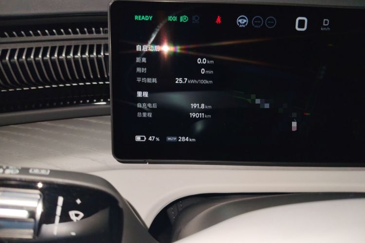 Used XPeng X9 2025 740 Ultra-Long Range Max Odometer Close Up