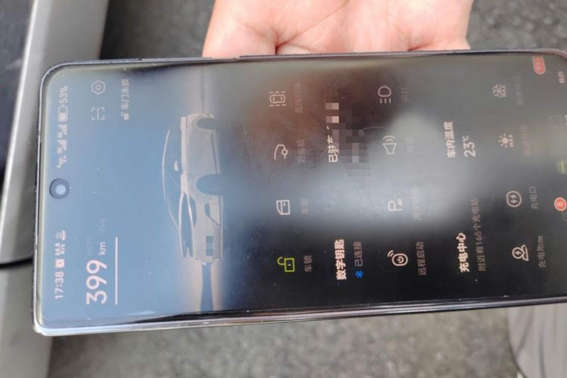 Used XPeng X9 2025 650 Long-Range Max Vehicle Key