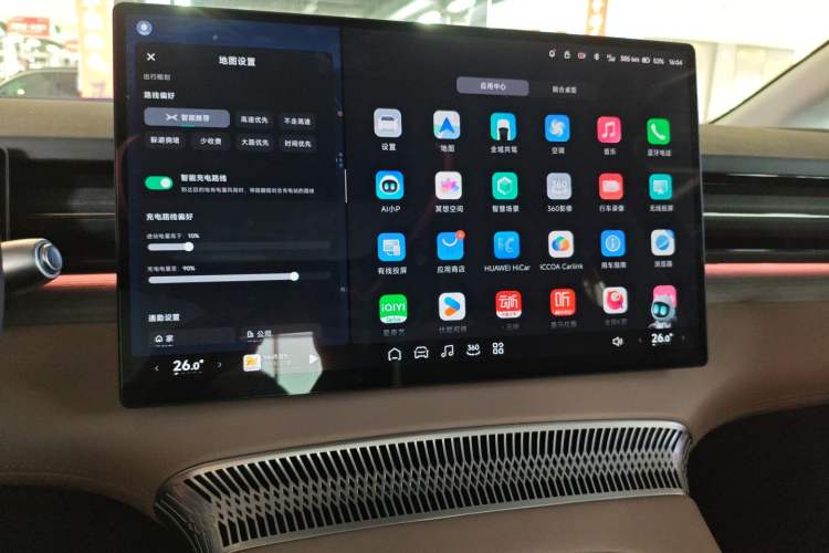 Used XPeng X9 2025 740 Ultra-Long Range Max Audio And AC Panel