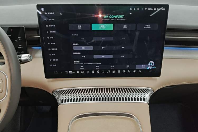 Used XPeng X9 2025 740 Ultra-Long Range Max Audio And AC Panel