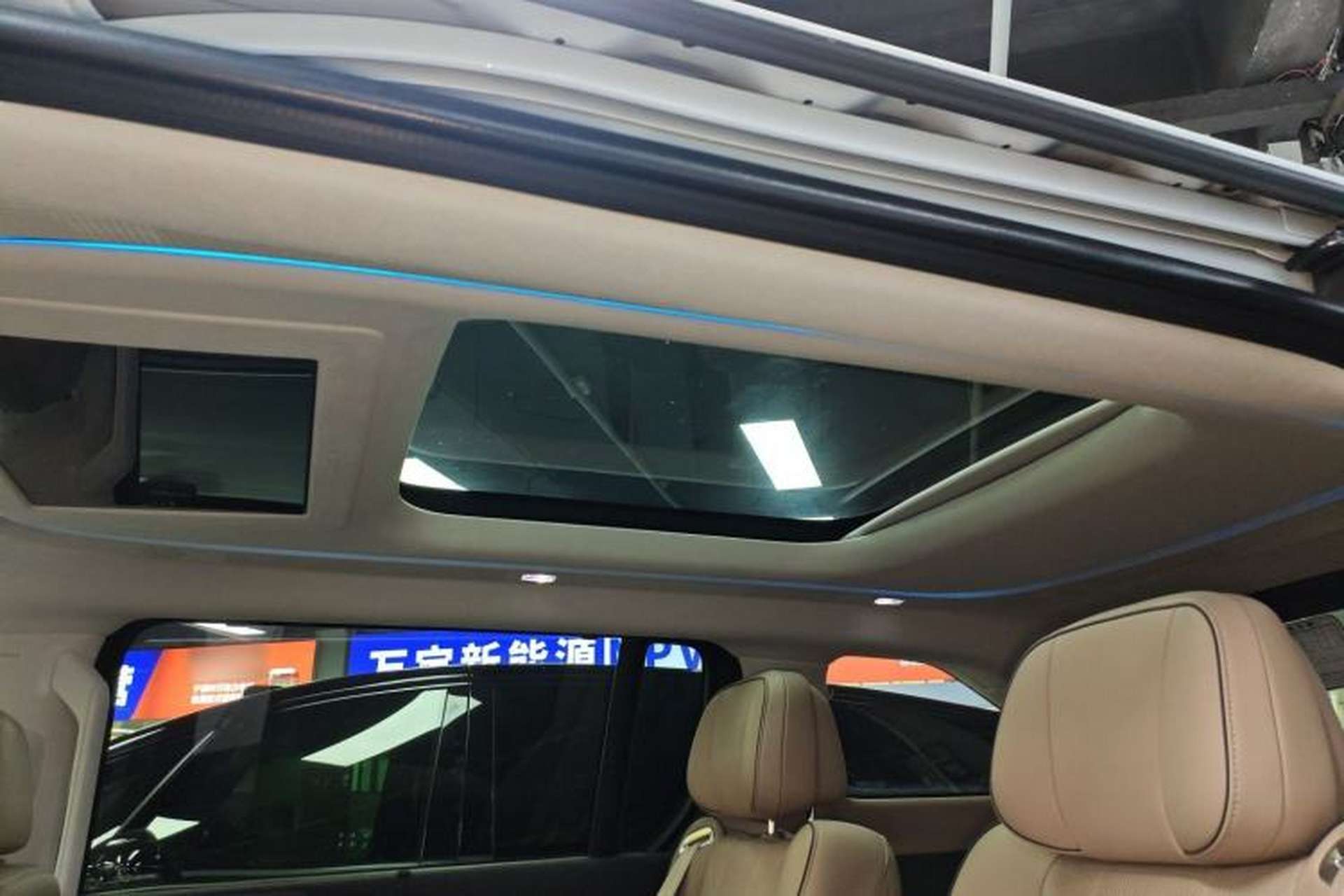 Used XPeng X9 2025 740 Ultra-Long Range Max Headliner
