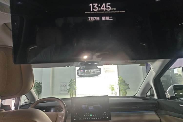 Used XPeng X9 2025 740 Ultra-Long Range Max Headliner