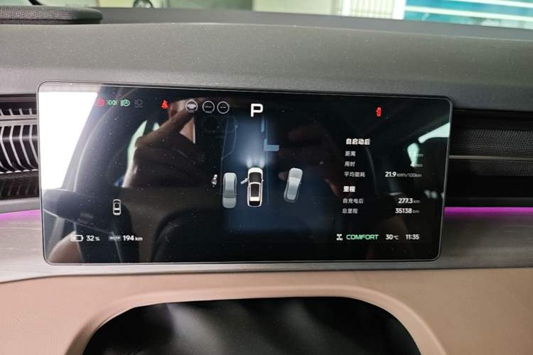 Used XPeng X9 2025 740 Ultra-Long Range Max Instrument Cluster