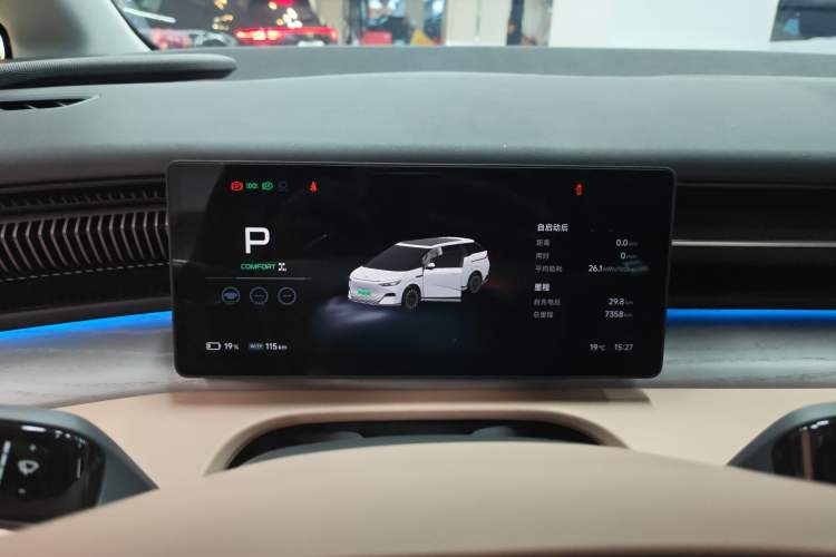 Used XPeng X9 2025 740 Ultra-Long Range Max Instrument Cluster