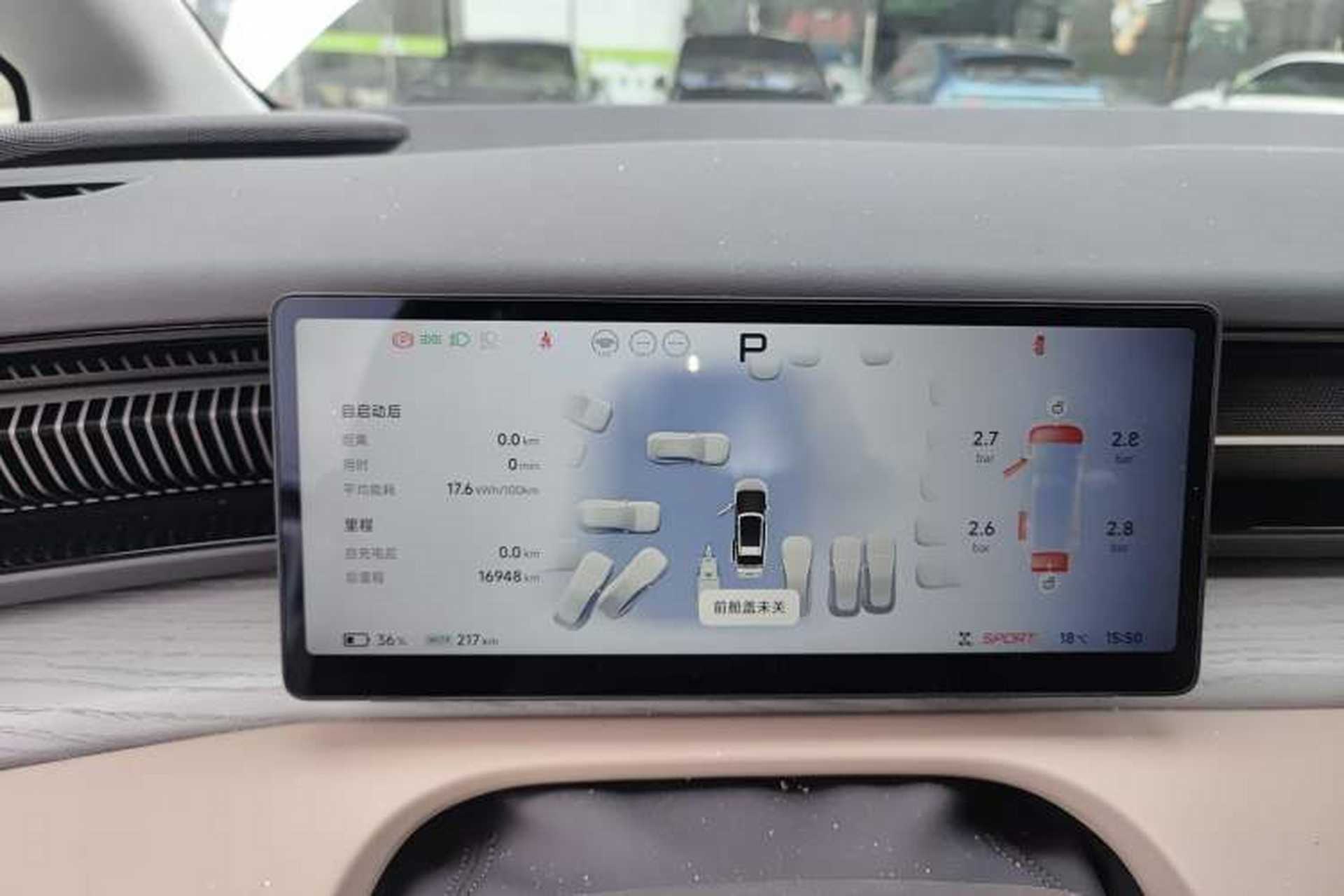 Used XPeng X9 2025 740 Ultra-Long Range Max Instrument Cluster