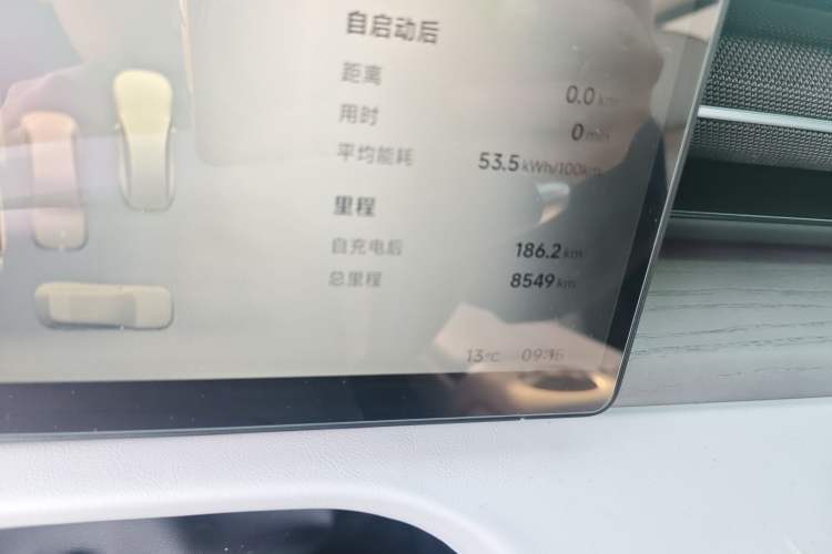 Used XPeng X9 2025 650 Long-Range Max Odometer Close Up