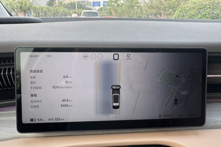 Used XPeng X9 2025 740 Ultra-Long Range Max Odometer Close Up