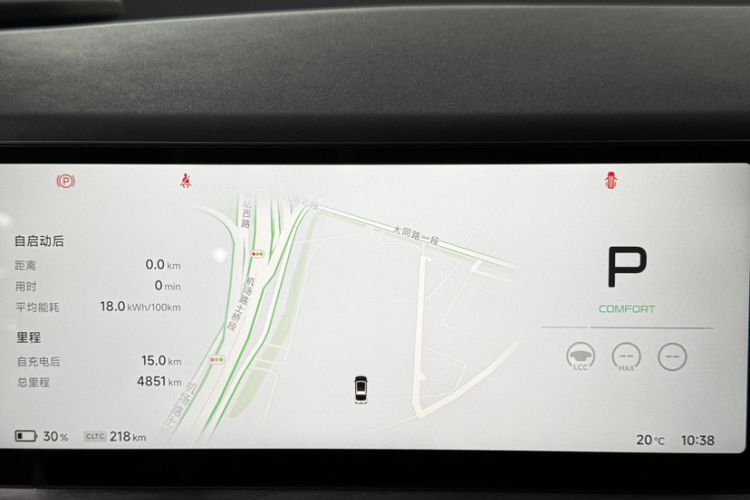 Used XPeng X9 2025 740 Ultra-Long Range Max Odometer Close Up