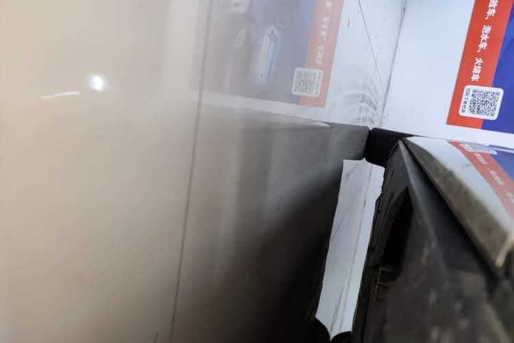 Used XPeng X9 2025 740 Ultra-Long Range Max Right Side Sill