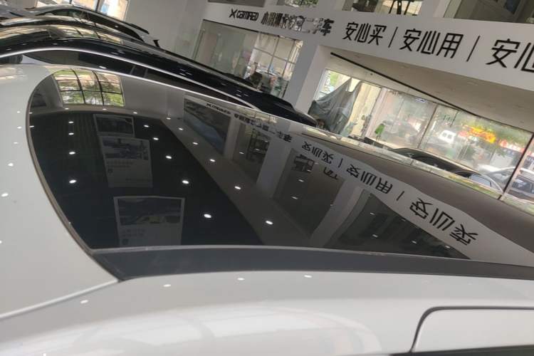 Used XPeng X9 2025 740 Ultra-Long Range Max Roof