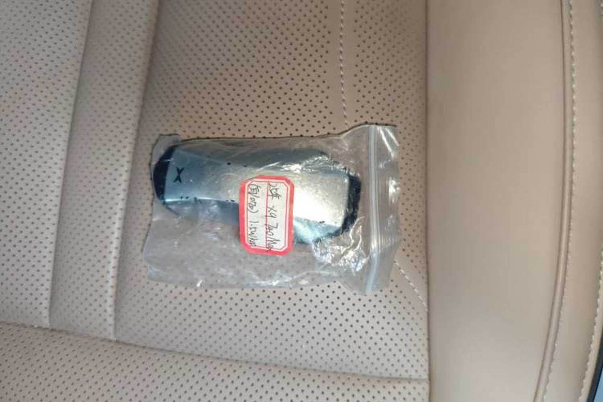 Used XPeng X9 2025 740 Ultra-Long Range Max Vehicle Key