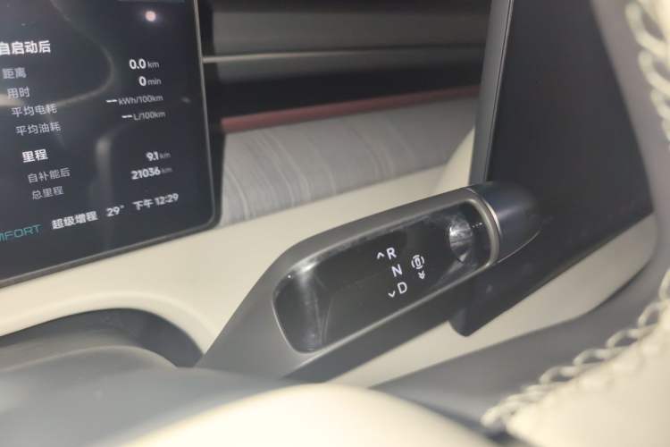 Used XPeng X9 2026 Model—Range-Extended Version 1602 Ultra Gear Lever