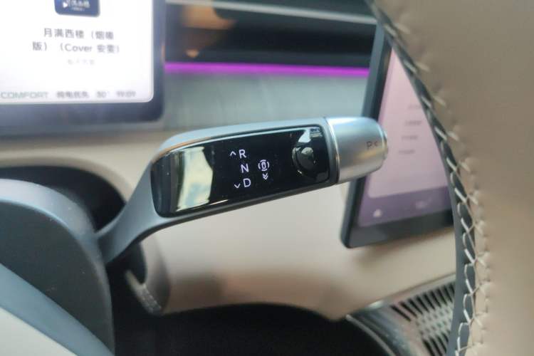 Used XPeng X9 2026 Model—Range-Extended Version 1602 Max Gear Lever