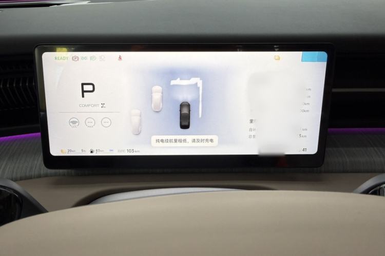 Used XPeng X9 2026 Model—Range-Extended Version 1602 Ultra Interior 3
