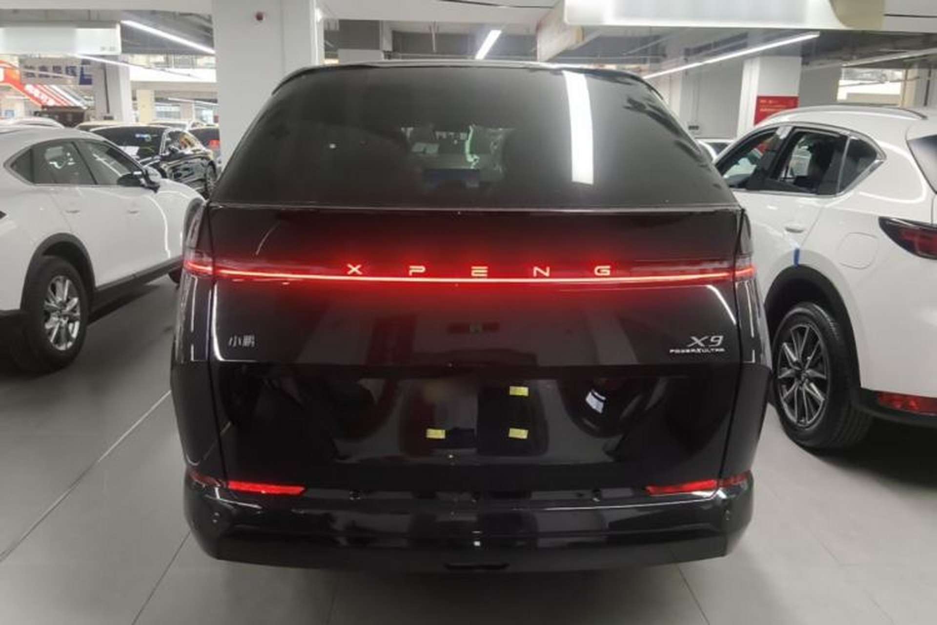 Used XPeng X9 2026 Model—Range-Extended Version 1602 Ultra Rear