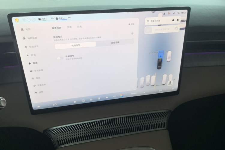 Used XPeng X9 2026 Model—Range-Extended Version 1602 Ultra Audio And AC Panel
