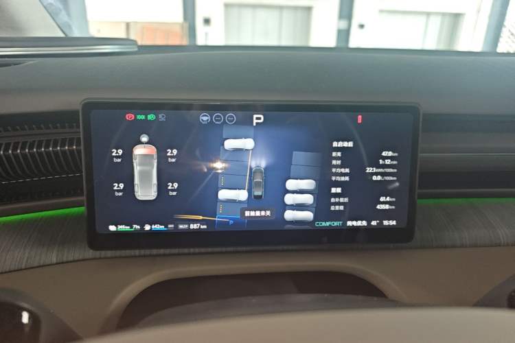 Used XPeng X9 2026 Model—Range-Extended Version 1602 Ultra Instrument Cluster