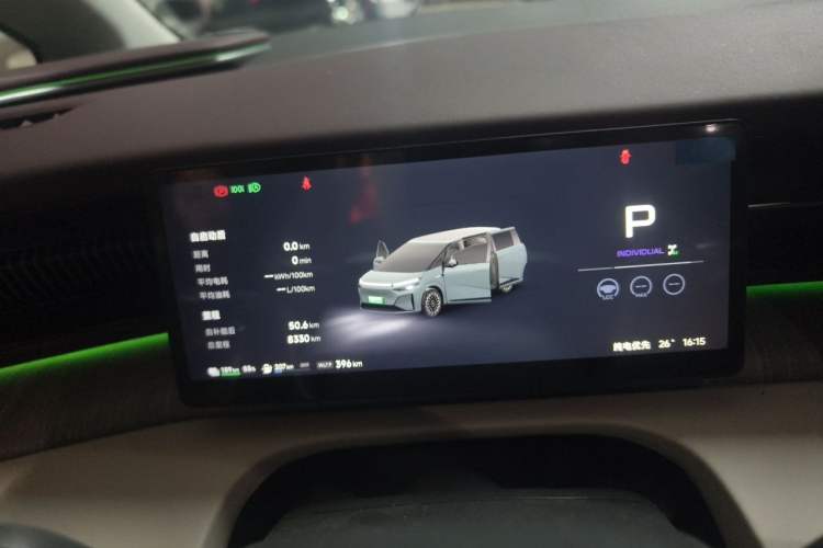 Used XPeng X9 2026 Model—Range-Extended Version 1602 Ultra Instrument Cluster