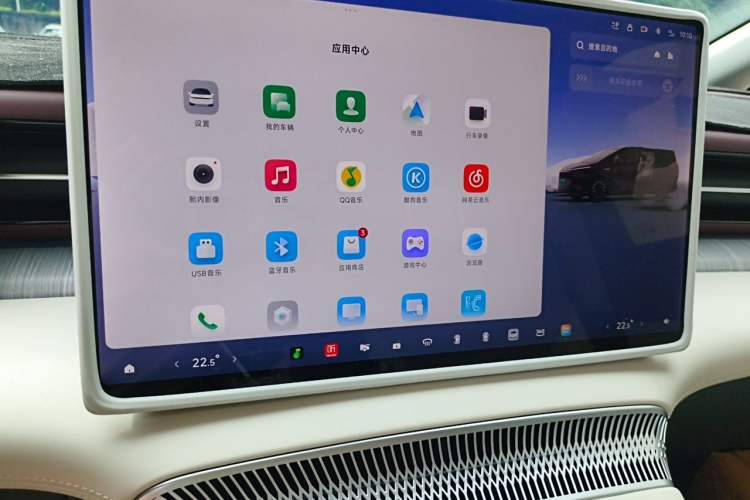 Used XPeng X9 2026 Model—Range-Extended Version 1602 Ultra Audio And AC Panel