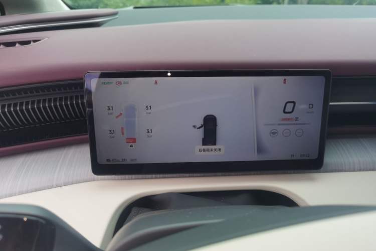 Used XPeng X9 2026 Model Pure Electric 710 Four-Wheel Drive Ultra Instrument Cluster